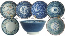 6 Schalen MADE IN JAPAN außen