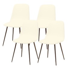 Stuhlhussen 4er Esszimmer Stretch, elastisch, Universal, waschbar,Bezug,Beige