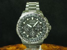 Citizen Satellite Wave Titan