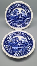 Spode copeland england tower - copeland,