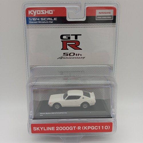 Kyosho nissan skyline - nissan,