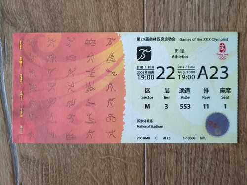 Olympiade peking 2008 bolt - peking,