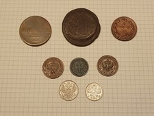 Interessantes Konvolut von 8 alten Russischen Münzen Kopeken 1780-1915