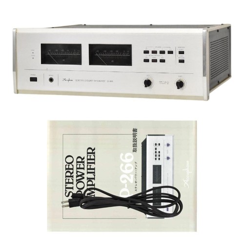 Accuphase 266 - accuphase, p-266