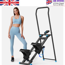 NEUE Version Vertikaler Kletterer Treppenstepper Maschine für Home Gym Training Kompakt