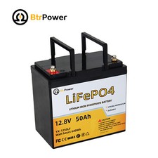 12V 50Ah LiFePO4 Deep Cycle