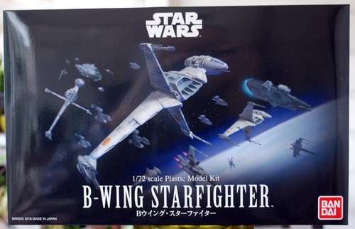 Star wars wing starfighter - star,
