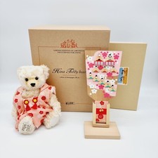 Steiff 675805 Teddybär Hina für Japan limitiert 1500 aus 2002 28 cm Mohair