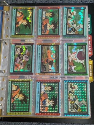 Dragon ball carddass - carddass, amada