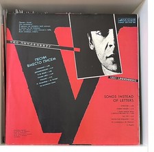 Udo Lindenberg / Алла Пугачева 1988 – Songs Instead (Red Labels) Schallplatte NM