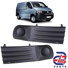 FÜR VW T5 GITTER BLENDE