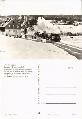 Hammerunterwiesenthal-Oberwies