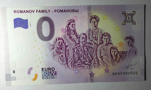 Euro 2019 romanov - 2019,