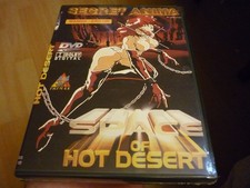 SECRET Anima SPACE of HOT