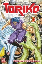 Toriko, Band 3 3. Das Ding