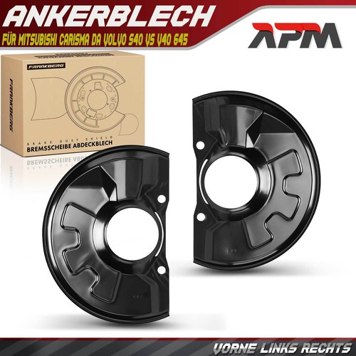 Ankerblech bremsscheibe - 2x,