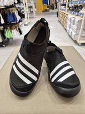 adidas TERREX JAWPAW SLIP ON