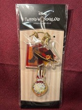 Kalim Al-Asim verdrehtes