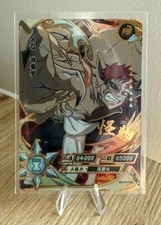 Gaara NR-PR-030 Naruto Kayou Card Mint Ultra Rare