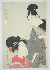 Japanischer Farbholzschnitt