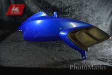 Seitenverkleidung recht