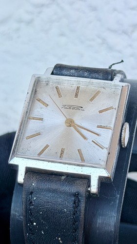 Vintage raketa form - form, 29x29