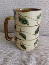 VINTAGE LOWER MILL STUDIO