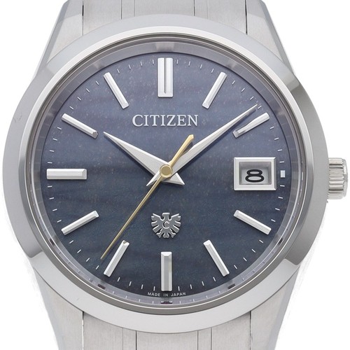 Citizen the - the,