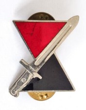 U.S. Army Unit Crest "7th