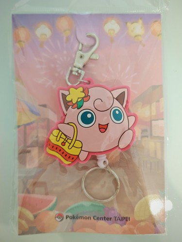 Pokémon center taipei - pokémon,