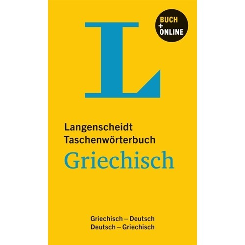 Wörterbuch griechisch lernen - griechisch,