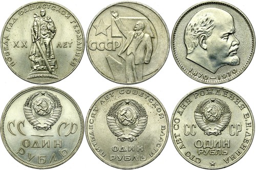 Russland udssr konvolut 3 - -,
