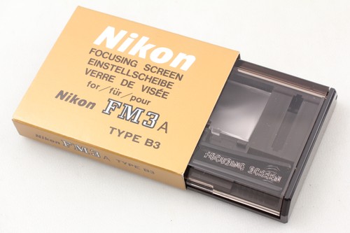 Unbenutzt gehäuse nikon - im,