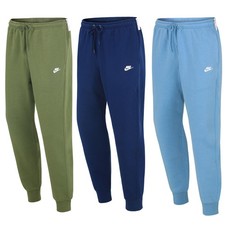 Nike Jogginghose Trainingshose