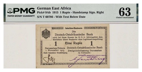 Deutsch ostafrika banknote - deutsch,