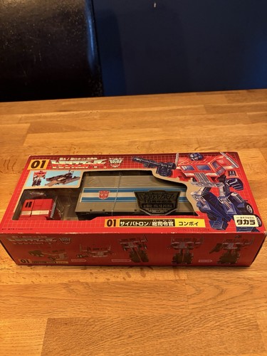 Optimus prime years - optimus,