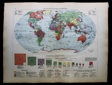 ANDREES HAND ATLAS  POLITICAL