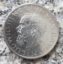 Deutsches Kaiserreich Bayern 5