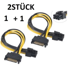 2x DeLOCK Adapterkabel - 21 cm