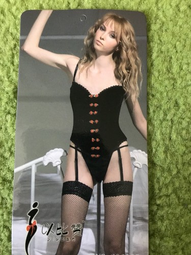 Schöne sexy reizwäsche - schöne, samt