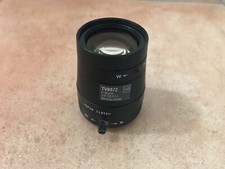 Security-Center Eyseo ProfiLine TV8572 - Varioobjektiv