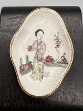 Antik chinesische kleine