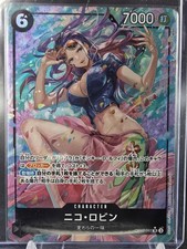Op12 087 nico robin - op12-087, v2