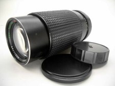 80-200mm Tokina TL 1:4 RMC