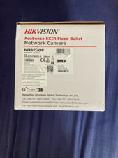 Hikvision Digital Technology