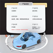 Extra Große Hamster Laufrad