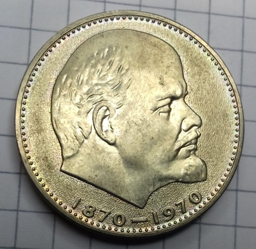 Russland rubel 1970 - 1970, ##