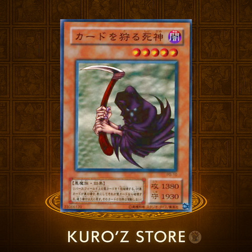 Yugioh reaper the - yugioh,