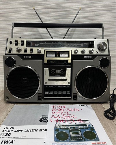Aiwa ghettoblaster radio - cs-80,