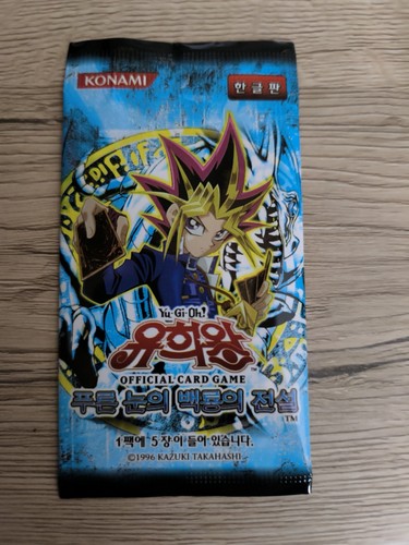 Yugioh karten lob legend - legend, of